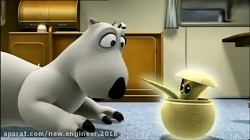 کارتون برنارد بد شانس ❤  قسمت  ۱۷۵❤